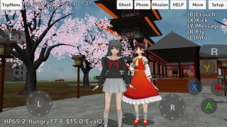 Download School Girls Simulator Simulator untuk Android tangkapan layar 2