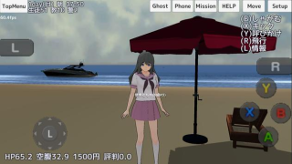 Download School Girls Simulator Simulator untuk Android tangkapan layar 7