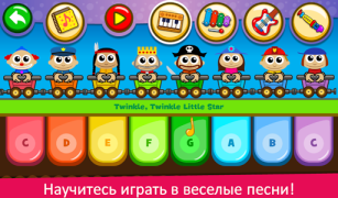 Download Piano Kids - Music & Songs Musik untuk Android tangkapan layar 2