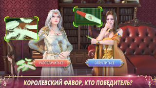 Download King's Choice Game peran untuk Android tangkapan layar 3
