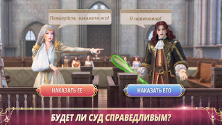 Download King's Choice Game peran untuk Android tangkapan layar 5