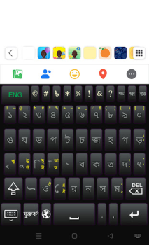 Download Bijoy Android Keyboard Alat untuk Android tangkapan layar 3