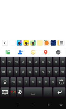 Download Bijoy Android Keyboard Alat untuk Android tangkapan layar 5