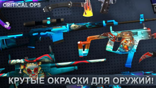 Download Critical Ops: Multiplayer FPS Game aksi untuk Android tangkapan layar 2