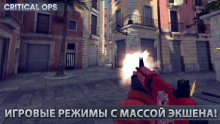 Download Critical Ops: Multiplayer FPS Game aksi untuk Android tangkapan layar 3