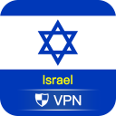 Download  VPN Israel - Use Israel IP