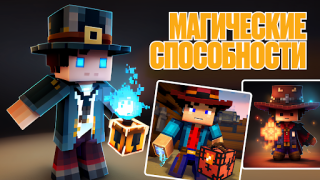 Download One Piece Minecraft Mods Alat untuk Android tangkapan layar 3