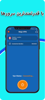 Download فیلتر شکن قوی برای ایران Alat untuk Android tangkapan layar 2