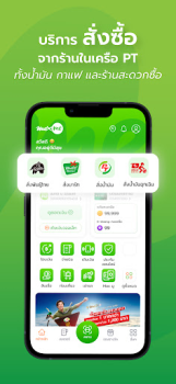 Download Max Me Gaya hidup untuk Android tangkapan layar 4