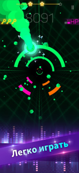Download Smash Colors Musik untuk Android tangkapan layar 3