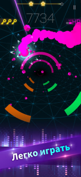 Download Smash Colors Musik untuk Android tangkapan layar 5