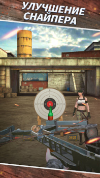 Download Sniper Shooting : 3D Gun Game Game olahraga untuk Android tangkapan layar 2