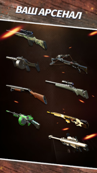 Download Sniper Shooting : 3D Gun Game Game olahraga untuk Android tangkapan layar 3