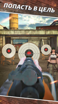 Download Sniper Shooting : 3D Gun Game Game olahraga untuk Android tangkapan layar 4