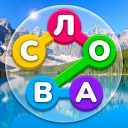 Download Найди Слова - Игра Поиск Слов