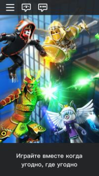 Download Roblox Petualangan untuk Android tangkapan layar 2