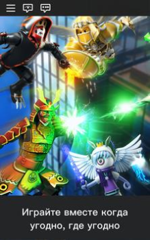 Download Roblox Petualangan untuk Android tangkapan layar 6