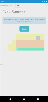 Download Forma1 Gaya hidup untuk Android tangkapan layar 3