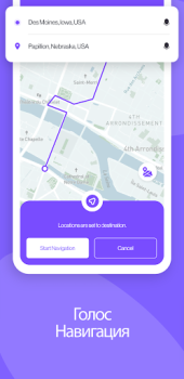 Download GPS Live Satellite View Map Bepergian untuk Android tangkapan layar 3
