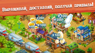 Download Big Farm: Mobile Harvest Permainan kasual untuk Android tangkapan layar 4