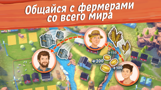 Download Big Farm: Mobile Harvest Permainan kasual untuk Android tangkapan layar 5