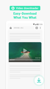Download Max Browser-Private & Security Komunikasi untuk Android tangkapan layar 3