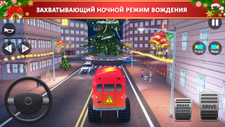 Download School Bus Simulator Driving Ras untuk Android tangkapan layar 3
