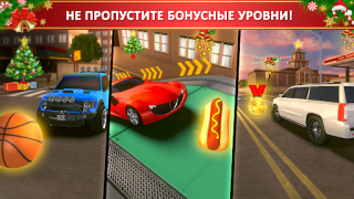Download School Bus Simulator Driving Ras untuk Android tangkapan layar 4
