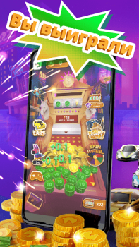 Download Cash Empire Permainan kasual untuk Android tangkapan layar 2