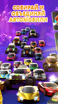 Download Cash Empire Permainan kasual untuk Android tangkapan layar 3