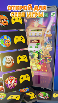 Download Cash Empire Permainan kasual untuk Android tangkapan layar 4