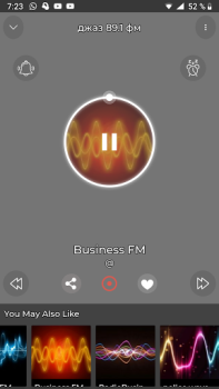 Download Pадио джаз 89.1 фм онлайн Musik dan audio untuk Android tangkapan layar 3