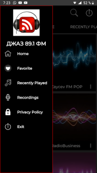 Download Pадио джаз 89.1 фм онлайн Musik dan audio untuk Android tangkapan layar 7