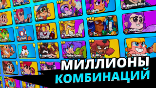 Download Squad Busters Petualangan untuk Android tangkapan layar 3