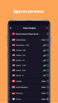 Download VPN Inf - Security Stable VPN Alat untuk Android tangkapan layar 4