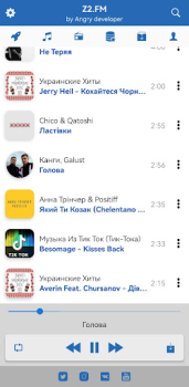 Download Z3.FM Musik dan audio untuk Android tangkapan layar 2