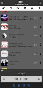 Download Z3.FM Musik dan audio untuk Android tangkapan layar 3