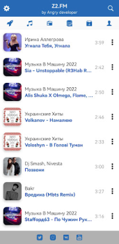 Download Z3.FM Musik dan audio untuk Android tangkapan layar 5