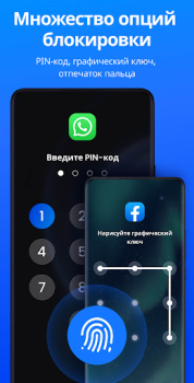 Download App Lock - Applock Fingerprint Kerja untuk Android tangkapan layar 3