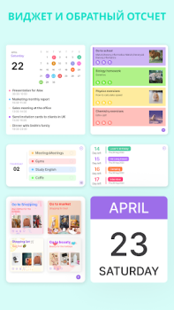 Download Cute Notes Notebook & Organize Kerja untuk Android tangkapan layar 6