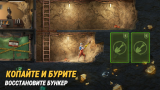 Download Last Fortress: Underground Strategi untuk Android tangkapan layar 2