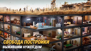 Download Last Fortress: Underground Strategi untuk Android tangkapan layar 3
