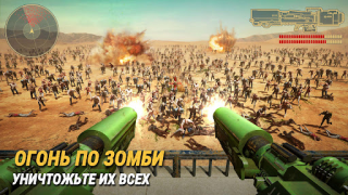 Download Last Fortress: Underground Strategi untuk Android tangkapan layar 6