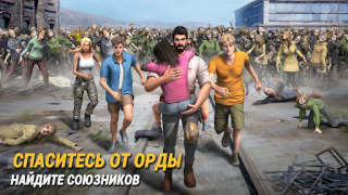 Download Last Fortress: Underground Strategi untuk Android tangkapan layar 7