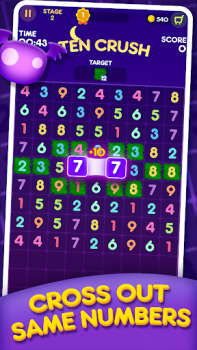 Download Ten Crush Teka-teki untuk Android tangkapan layar 7