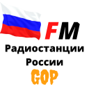 Download  Радио гоп россия фм онлайн