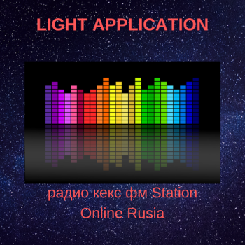 Download радио кекс фм Station Online R Musik dan audio untuk Android tangkapan layar 6
