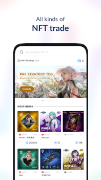 Download PLAY Wallet (WEMIX) Keuangan untuk Android tangkapan layar 4