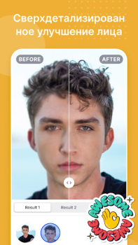 Download SnapEdit - AI photo editor Foto untuk Android tangkapan layar 6