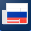 Download  русские газеты